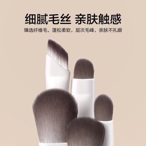 Makeup Brush Set Foundation Blush Cosmetic Make Up Brushes