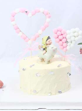 Baking cake decoration new ribbon fur ball love ring flag ro