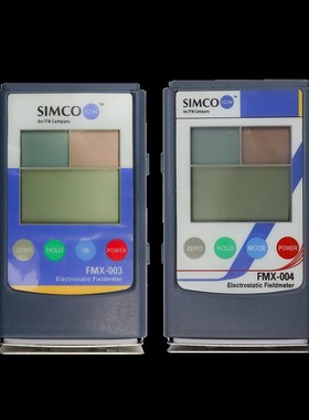 SIMCO FMX-00静电测试仪物体表面静电测试仪熔喷布检测高精度00
