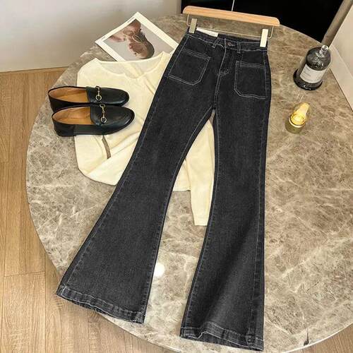 New High Waist Trousers Loose Washed Jeans Pockets Slim Deni