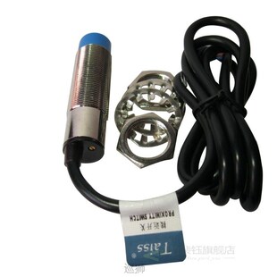 High Quality LJC18A3-H-Z/BX 1-10mm capacitive Capacitance Pr