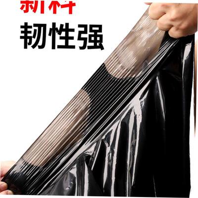 Big Large Size Garbage Bag Waste Trash Bags Home Hotel Clean