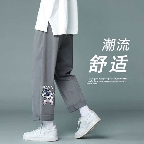 Straight Pants Mens Autumn Thin Loose Cartoon Casual teny L