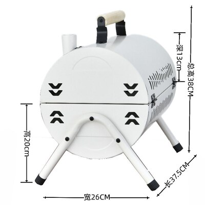 Chimney Foldable Bbq Grill Camping Home Furnace Tea oking Bb