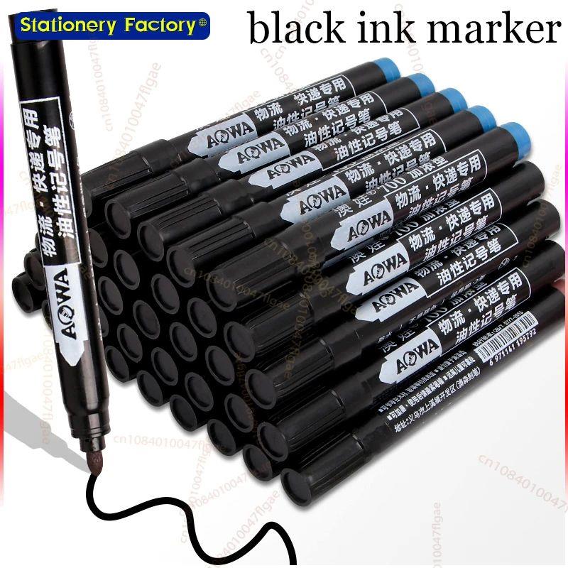 6 PCS Permanent Marker Pen Manga Drawing Markers Black Blue图片
