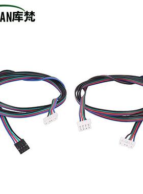 XH2.54 Terminal Line 42 Stepper Motor Line DuPont Head 3D Pr