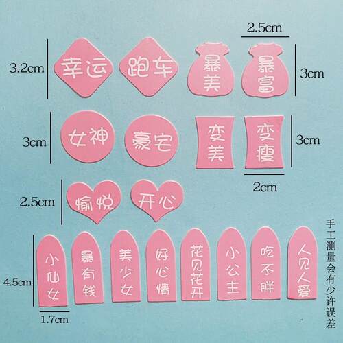 486 inch Christmas tree wishing tree piling platform fairy b