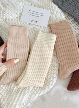New Women's Socks StyleCasual Striped Socks Warm Aut