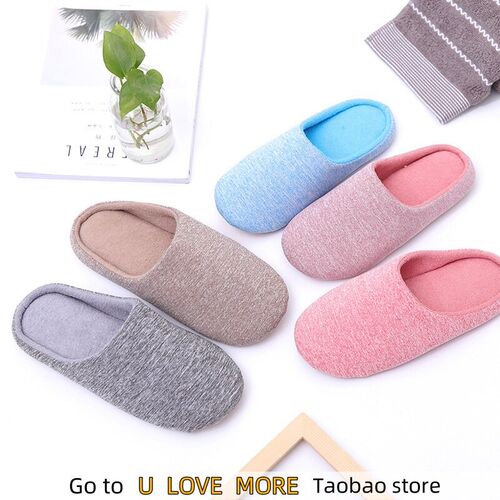 House Plush Soft Cotton Slippers Winter Indoor Women Slipper