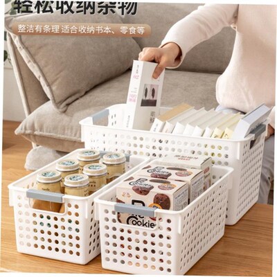 Plastic tabletop toy storage basket A4 document book materi