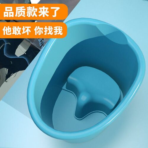 Childrens Bath Bucket Baby Swimming Bucket Baby Bath Basin