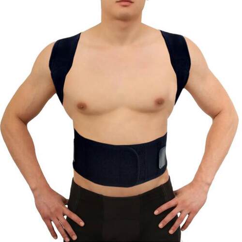 Winter Invisible Orthopedic Magnetic Therapy Back Support Be
