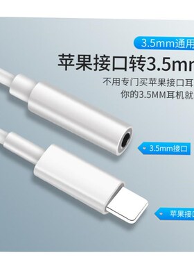 Mini Type C to Audio USB C USB 3.1 to 3.5mm AUX Jack Portabl