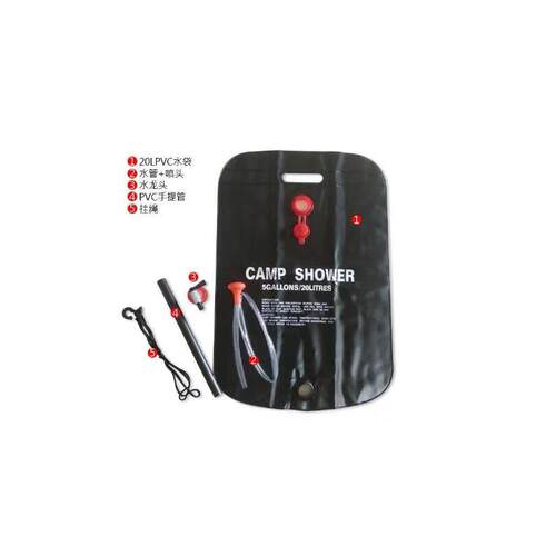 outdoor camping hiking solar energy heated camp shower bag p