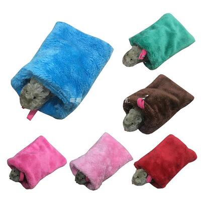 Small Pets Sleeping Bag Hamster Cashmere Bed Cage House Warm