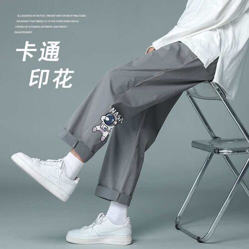 Straight Pants Mens Autumn Thin Loose Cartoon Casual teny L