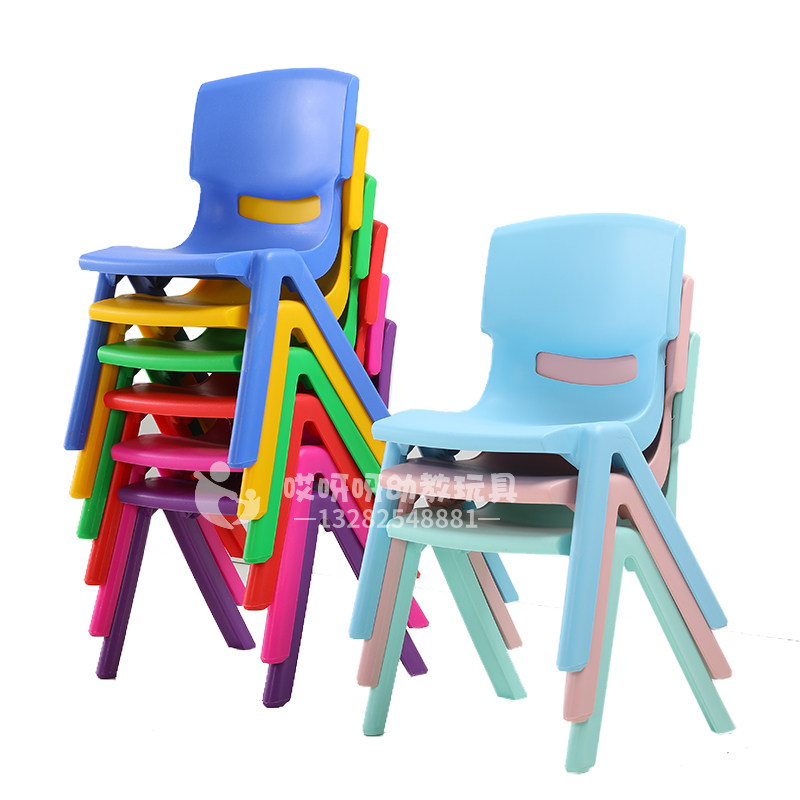 幼儿园桌椅 加厚儿童塑料椅子宝宝靠背椅幼儿安全小,住宅家具,儿童椅（原婴童）,淘宝优惠券,粉丝福利购,淘宝优惠卷