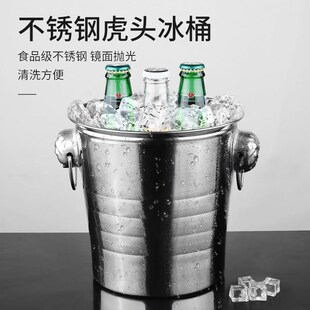 bucket ice portable wine champagne Bar beer large