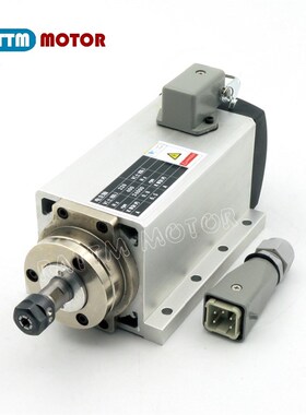 E Free Vat Square Air cooled Spindle Motor 800W / 0.8KW ER11