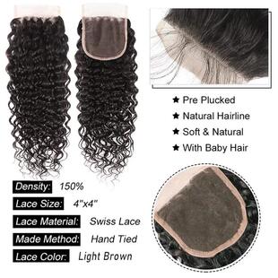 Water Wave Bundles With Closure Human Hair Wet and Wavy 4x4