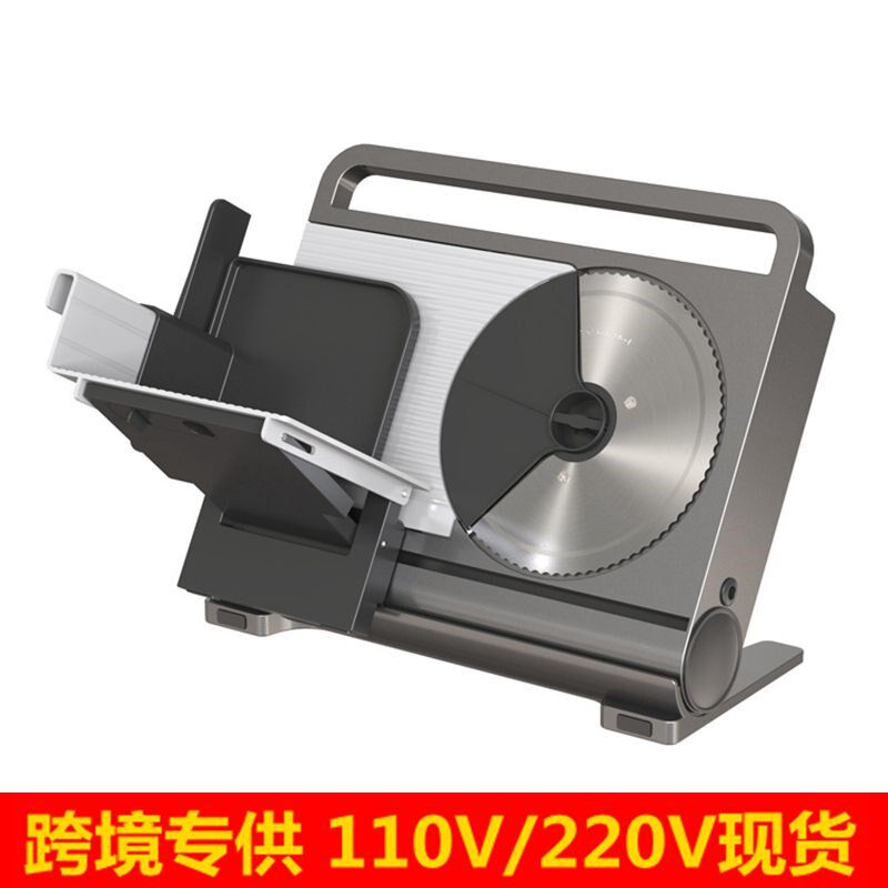 110V可折叠多功能切片机家用全自动牛扒肥牛卷面包法棍水果切片机,厨房电器,绞肉/碎肉/绞菜机/佐料机,淘宝优惠券,粉丝福利购,淘宝优惠卷