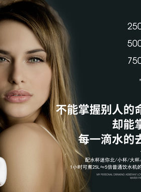 高端家用直饮管线机壁挂式温热即热式速热冷热即饮饮水机