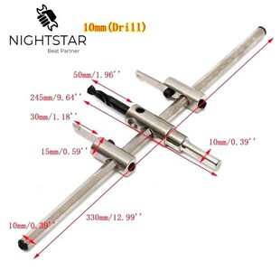 Alloy 120mm/200mm/300mm Adjustable Circle Hole Cutter Set wi