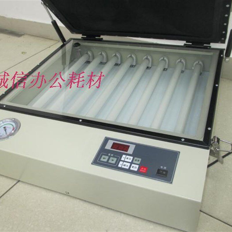 晒版机曝光机 丝网晒版机 移印钢板 晒版机  砂刻菲林晒版机 丝