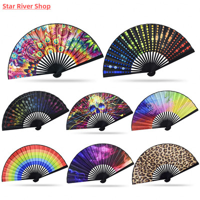 23cm Classic Folding Fan Hand Fans Rainbow Print Black Bambo