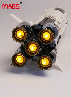 JOY MAGS Only Led Light Kit For 21309 The Apollo Saturn V L