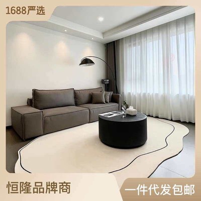 Quiet Style Minimalist White Cashmere  Shaped Living Room Be