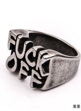 Haiteng jewelry retro old mens domineering personality Engl