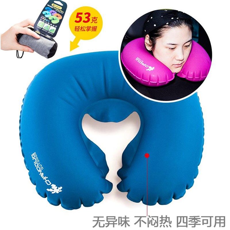 办公睡枕头趴睡午休枕吹气飞机旅行腰靠护腰垫便携旅游充气靠背垫,户外/登山/野营/旅行用品,枕头,淘宝优惠券,粉丝福利购,淘宝优惠卷