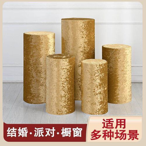 5Pcs Cylinder Plinth Covers Cylinder Pedestal Covers Decor