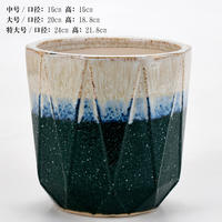 large flower pot plastic  es green  POTS thumbnail 4