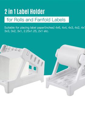 Label Holder for 4x6 Shipping Labels Printer Rolls and Fanfo