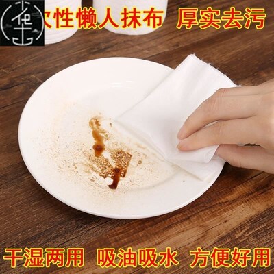 kitchen paper towels 8 rolls towel napkin tissue wiper