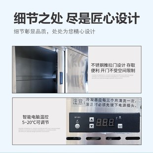 英联克斯商用卧式 保鲜冷藏啤酒饮料冰柜KTV酒吧 不锈钢循环冷水柜