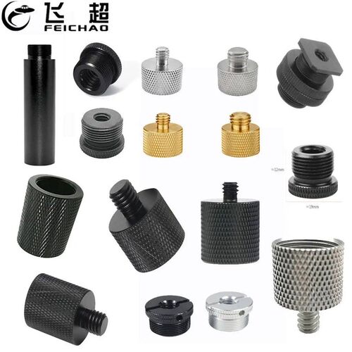 1/4 To 5/8 Male To Female Thread Screw Mount Adapter Tripod