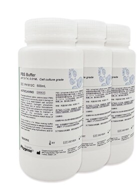 PBS缓冲液 pH7.2-7. 磷酸盐缓冲液 0.01M 细胞培养级实验 0ML