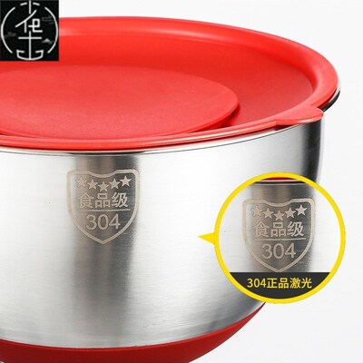 Mixing Bowls Non Slip Whisking Egg Bowls For Salad Baking