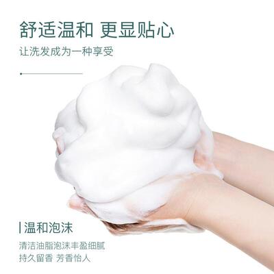 Improve frizz, soft and smooth shampoo and shampoo