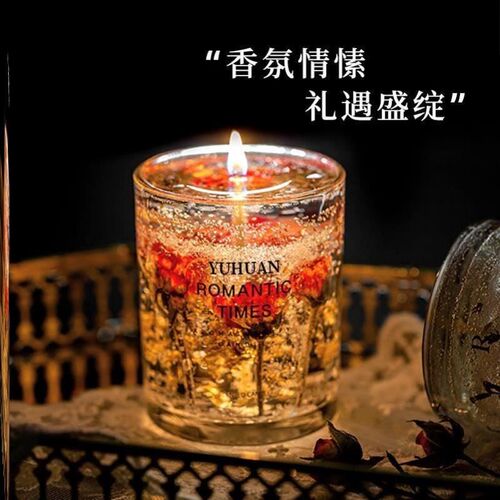 Essential Oil Scented Candles Smoked Incense Fragrance