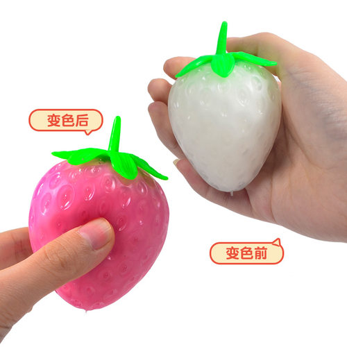Squishy Color Change Strawberry Fidget Toy squeeze Fruit草莓