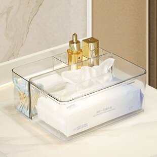 pu Tissue box Cortex Nordic living room Desktop table