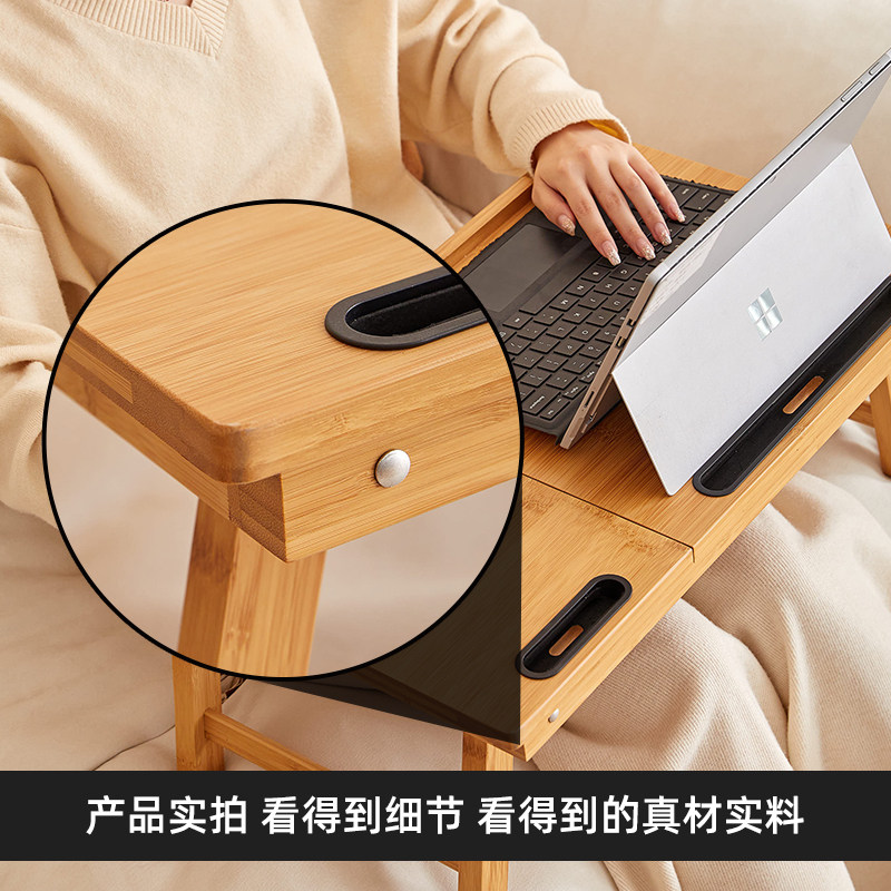 竹易家可折叠床上小书桌飘窗笔记本电脑宿舍学生懒人办公写字实木