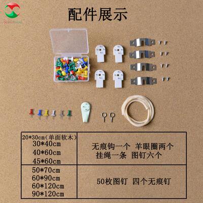 cork board photo wall message board note board advertising