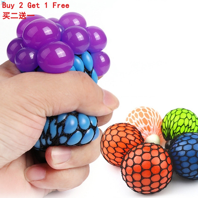 Stresses Reliever Squeeze Toys Mesh Ball Grape Squeeze Toy