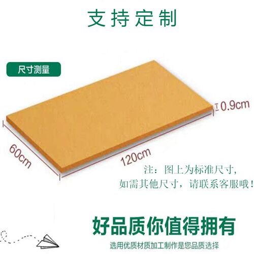 Color felt board cork display board photo wall wall paste
