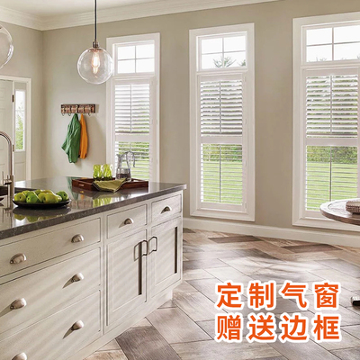 贵品实木透气百叶窗帘客厅书房卫生间气窗推拉百叶门折叠窗定制